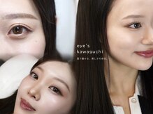 アイズ 川口店(eye’s)