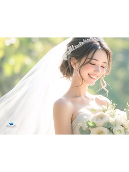 ブライダルメニューがあるサロン