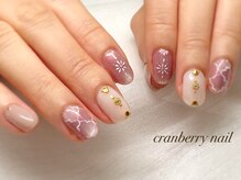 クランベリーネイル 代官山 恵比寿(cranberry nail)