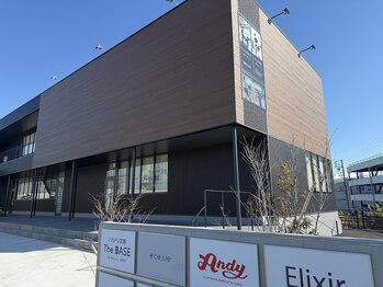 シェラン(celan)/*外観