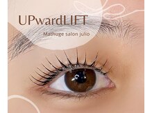 フリオ 掛川店(Matsuge salon julio)/まつ毛パーマ