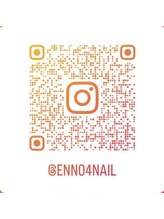 アルブル(ARBRE)&nbsp;リ ン