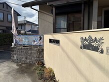 ヨサパーク メリア 奈良北(YOSA PARK MERIA)/外観