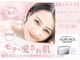 ヒーリングサロン イチマルイチ(101)の写真/40代からの♪:ほっとできる美容時間♪
大人女子の方必見！世代別のお悩みに寄り添います。
