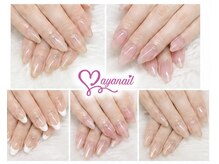 アヤネイル(ayanail)