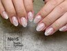 全員【HAND】フラッシュネイル☆ワンカラー・グラデーション8050円→7300円