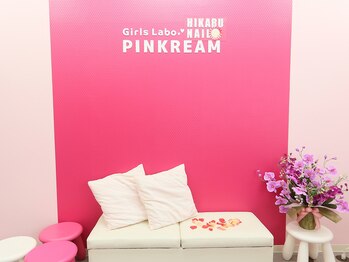 ヒカルネイル(HIKARU NAIL)/内観【1】