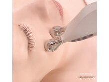 ポーラ ザ ビューティ 札幌大通り店(POLA THE BEAUTY)