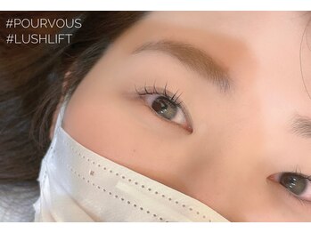 ネイルサロン プール ヴー(Nail Salon Pour Vous)/まつげ/まつげパーマ