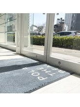 ポーラ ザ ビューティ 横須賀中央店(POLA THE BEAUTY)/