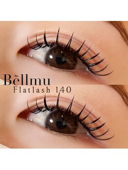 ベルム(Bellmu)/フラットラッシュ140本☆