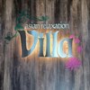 アジアンリラクゼーション ヴィラ 福島中央店(asian relaxation villa)のお店ロゴ