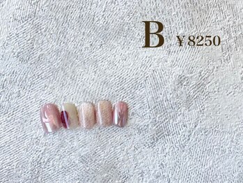 ツーバイ マックスビューティー 下北沢(2by MAX BEAUTY)/Design course B