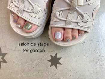 サロン ド ステージ フォー ガーデン(Salon de stage for garden)/フットジェル