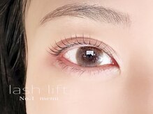 ヴィータ(vita)/まつ毛パーマ