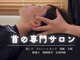 ボディ リセット アンド デザイン(Body Reset & Design)の写真
