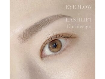 アトリエ オット 高円寺(atelier otto)/