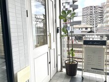 アン シェリル(An che'ril)/entrance