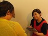 回数券をお持ちの方はこちら!!