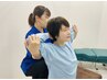 【目指せ美姿勢◎】姿勢改善×歪みリセット整体70分！延長10分付♪8,250円→