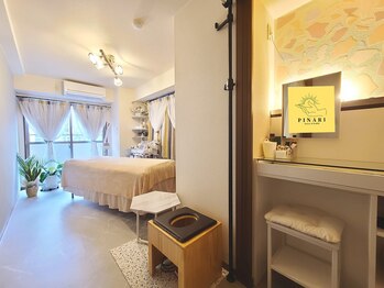 ピナリ(PINARI)の写真/【レモンボトル×コルギで徹底小顔対策】お顔のむくみ、たるみをケアして憧れのキュっと締まった小顔に！
