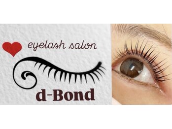 ディーボンド(d-Bond)