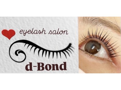ディーボンド(d-Bond)の写真