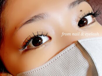 フロムネイルアンドアイラッシュ 神戸三宮(from nail&eyelash)/バインドロック 80束*