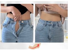 香嬉琉/ダイエット、減量効果