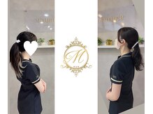 メンテナンス(Maintenance)