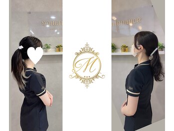 メンテナンス(Maintenance)