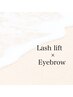 【ご新規様】ラッシュリフト(まつ毛パーマ)＋アイブロー　¥13200→