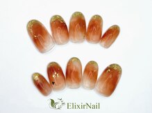 エリクサーネイル 五反田(Elixir Nail)/定額a シンプル／クーポン使用
