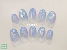ファストネイル 本厚木駅前店(FAST NAIL)/シンプル 【12012】