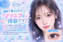 ブルー 北千住(BLUE)