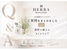 Q6. 施術は痛みがありますか？