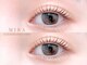 ミラ 柏(MIRA)の写真/【こうなりたい！が叶う☆】パリジェンヌラッシュリフトで根本からまつげを立ち上げ、輝くモテ可愛eyeに♪