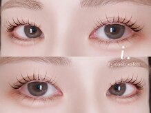 まつげパーマ・マツエク・LED・眉毛専門店　i.【アイドット】 /お客様デザイン♪