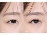 3ヶ月以内☆まつげパーマ上＋トリートメント塗布☆☆
