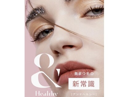 サロン ディライト(SALON DELIGHT)の写真