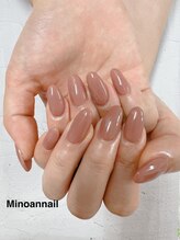 美ノ庵ネイルサロン メトロポリタン前店/