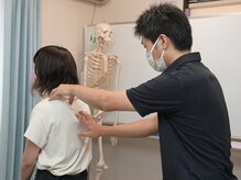 ホクセイ整体院 大府/チェック