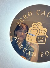 ルナール(Renard) A.Rina