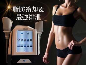 ビクレスト 錦糸町店/最強痩身「脂肪冷却×強圧リンパ