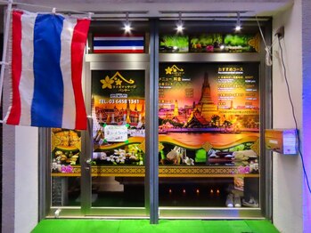 パンサー 浅草店の写真/【浅草】都内で人気のタイ古式マッサージ店！観光ついでやお仕事帰りなどお気軽に◎