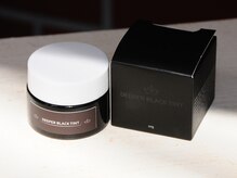 ラメル(Lameru)/ティント