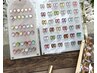 人気No3★【チップ長さだし】マグネットネイル♪¥9980