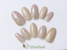 エリクサーネイル 神田(Elixir Nail)/シンプル/クーポン使用