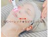 ★リピート続出★生ビタミンCパック導入＋徹底毛穴洗浄【黒ずみ/ニキビケア】