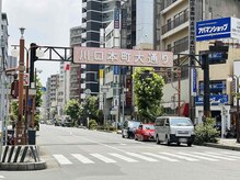 ハルモーニ(HArmoni)/経路案内
